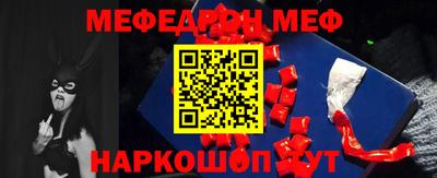 амфетамин Балашиха