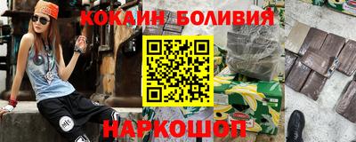 амфетамин Балашиха