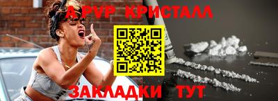 амфетамин Балашиха