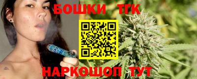 экстази Камень-на-Оби