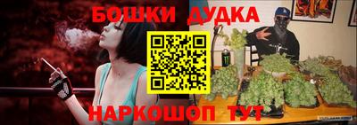 COCAINE Балаково