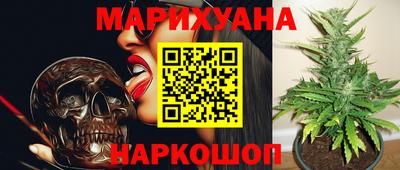 амфетамин Балашиха