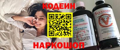 амфетамин Балашиха