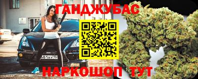 амфетамин Балашиха