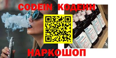 амфетамин Балашиха