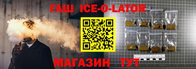 не бодяженный Балахна