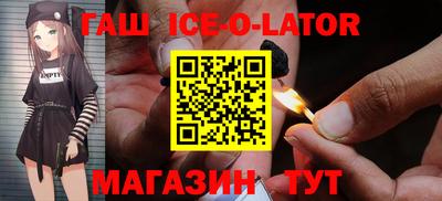 амфетамин Балашиха