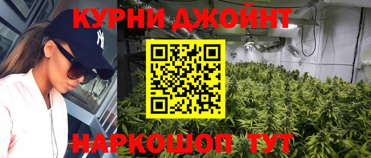 Конопля VHQ  Вход с VPN  МАРИХУАНА MAZAR  Губкинский  МАРИХУАНА марихуана 